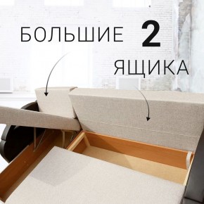 Диван угловой Юпитер (Боннель) в Екатеринбурге - mebel24.online | фото 8