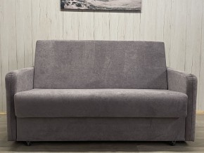 Диван Уют Аккордеон БД 1400 с подлокотниками (НПБ) велюр Comfort 7 в Екатеринбурге - mebel24.online | фото 2