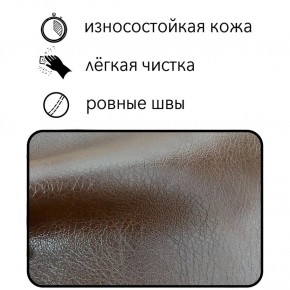 Диван Восход Д5-КК (кожзам коричневый) 1000 в Екатеринбурге - mebel24.online | фото 2