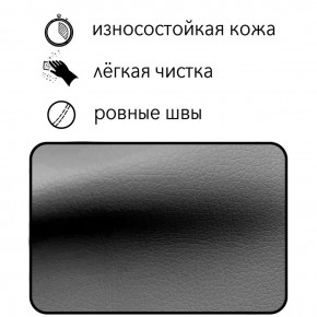Диван Восход Д5-КСе (кожзам серый) 1000 в Екатеринбурге - mebel24.online | фото 5