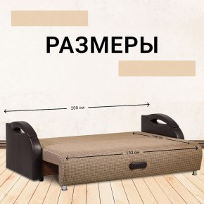 Диван Юпитер Ратибор темный (ППУ) в Екатеринбурге - mebel24.online | фото 4