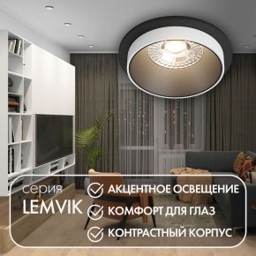 DK2400-BK Встраиваемый светильник, IP 20, 50 Вт, GU10, черный, алюминий в Екатеринбурге - mebel24.online | фото 3
