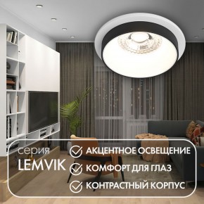 DK2401-BK Встраиваемый светильник, IP 20, 50 Вт, GU10, черный, алюминий в Екатеринбурге - mebel24.online | фото 3