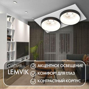DK2422-BK Встраиваемый светильник, IP 20, 50 Вт, GU10, черный, алюминий в Екатеринбурге - mebel24.online | фото 6