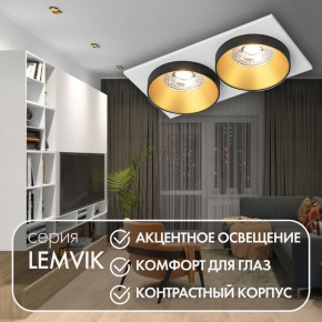 DK2422-GD Встраиваемый светильник, IP 20, 50 Вт, GU10, черный/золотой, алюминий в Екатеринбурге - mebel24.online | фото 6