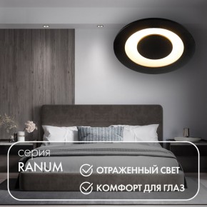 DK2500-BK Встраиваемый светильник, IP 20, 5 Вт, LED 3000, черный, алюминий в Екатеринбурге - mebel24.online | фото 3