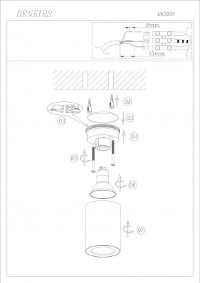 DK3007-WH Накладной светильник влагозащ., IP 44, 15 Вт, GU10, белый, алюминий в Екатеринбурге - mebel24.online | фото 4