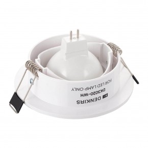 DK3020-WH Встраиваемый светильник, IP 20, 10 Вт, GU5.3, LED, белый, пластик в Екатеринбурге - mebel24.online | фото 3