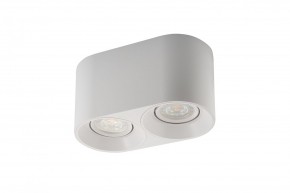 DK3036-WH Светильник накладной IP 20, 10 Вт, GU5.3, LED, белый, пластик в Екатеринбурге - mebel24.online | фото 4