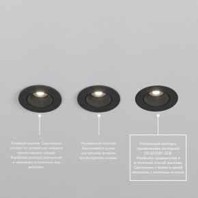 DK3061-BK+WH Встраиваемый светильник, IP 20, 10 Вт, GU5.3, LED, черный/белый, пластик в Екатеринбурге - mebel24.online | фото 3