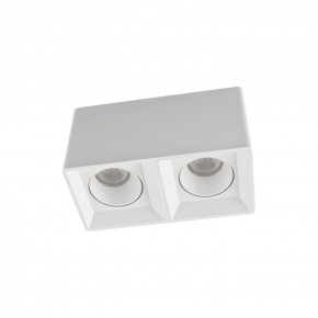 DK3085-WH Светильник накладной IP 20, 10 Вт, GU5.3, LED, белый/белый, пластик в Екатеринбурге - mebel24.online | фото 1