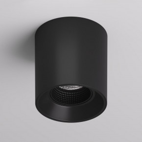 DK3090-BK Светильник накладной IP 20, 10 Вт, GU5.3, LED, черный/черный, пластик в Екатеринбурге - mebel24.online | фото 2