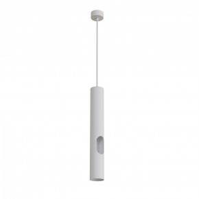 DK4045-WH Подвесной светильник, с декоративным вырезом, IP 20, до 15 Вт, LED, GU10, белый, алюминий в Екатеринбурге - mebel24.online | фото 1