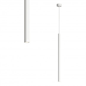 DK4303-WH Подвесной светильник со встроенным светодиодом, 5W, IP 20, 3000K, белый, алюминий в Екатеринбурге - mebel24.online | фото 1