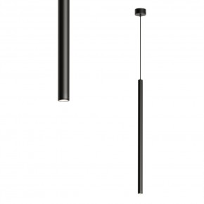 DK4304-BK Подвесной светильник со встроенным светодиодом, 5W, IP 20, 4000K, черный, алюминий в Екатеринбурге - mebel24.online | фото 1