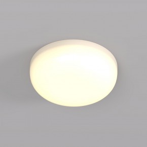 DK4600-WW Встраиваемый светильник, IP 20, 9 Вт, LED 3000, белый, пластик в Екатеринбурге - mebel24.online | фото 1