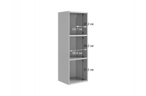 ДОМИНИКА К1 Гостиная в Екатеринбурге - mebel24.online | фото 7