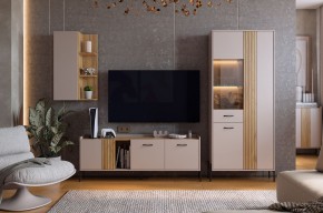 ДОМИНИКА К4 Гостиная в Екатеринбурге - mebel24.online | фото 1