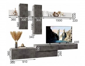 ФРИДА Гостиная (Белый/Обсидиан) в Екатеринбурге - mebel24.online | фото 3