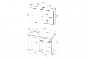 ФЬЮДЖИ Кухонный гарнитур Лайт 1200 мм в Екатеринбурге - mebel24.online | фото 2