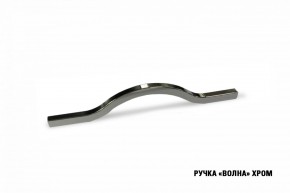 ФЬЮДЖИ Кухонный гарнитур Лайт 1200 мм в Екатеринбурге - mebel24.online | фото 5