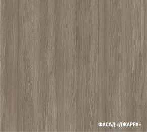 ФЬЮДЖИ Кухонный гарнитур Лайт 1200 мм в Екатеринбурге - mebel24.online | фото 7