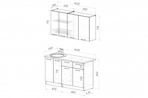 ГЛОРИЯ Кухонный гарнитур Медиум (1400 мм) в Екатеринбурге - mebel24.online | фото 2