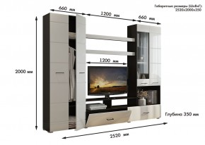 Гостиная Альфа МДФ (Венге/Белый глянец) в Екатеринбурге - mebel24.online | фото 3