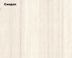 ЭКОЛЬ Гостиная Вариант №2 МДФ (Сандал светлый) в Екатеринбурге - mebel24.online | фото 2