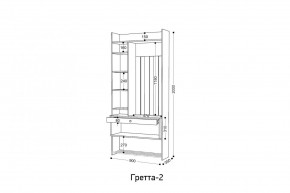 ГРЕТТА 2 Прихожая в Екатеринбурге - mebel24.online | фото 2