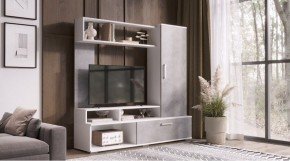 ГРЕЙС Гостиная в Екатеринбурге - mebel24.online | фото 1