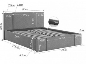 ХЛОЯ Кровать 1600 каркас в Екатеринбурге - mebel24.online | фото 2