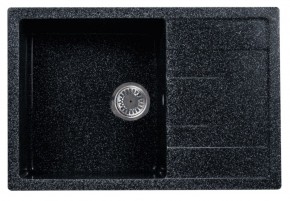 Каменная мойка ULSTONE U-219 (755х505) в Екатеринбурге - mebel24.online | фото 3