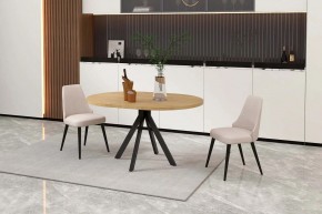 КАПРИ Стол кухонный раскладной в Екатеринбурге - mebel24.online | фото