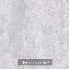 КАПРИ Стол кухонный раскладной в Екатеринбурге - mebel24.online | фото 9
