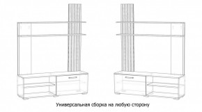 КАРОЛИНА Гостиная в Екатеринбурге - mebel24.online | фото 4