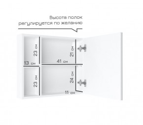 Кларити Шкаф зеркальный 16.312.07 в Екатеринбурге - mebel24.online | фото 4