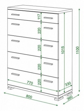 Комод Домино КМ-1 в Екатеринбурге - mebel24.online | фото 2