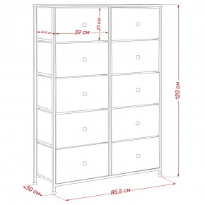 Комод Leset Линкс 10 ящиков (МДФ) в Екатеринбурге - mebel24.online | фото 12