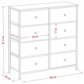 Комод Leset Линкс 8 ящиков (МДФ) в Екатеринбурге - mebel24.online | фото 12