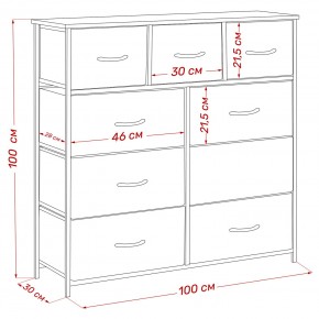 Комод Leset Линкс 9 ящиков (к/з) в Екатеринбурге - mebel24.online | фото 12