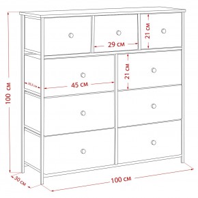 Комод Leset Линкс 9 ящиков (МДФ) в Екатеринбурге - mebel24.online | фото 12
