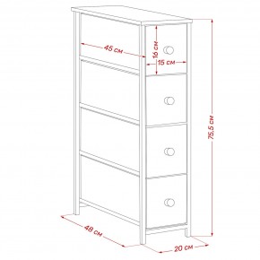 Комод Leset Линкс узкий 4 ящика (МДФ) в Екатеринбурге - mebel24.online | фото 12