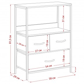 Комод Leset Локи 3 ящ., Коричневый в Екатеринбурге - mebel24.online | фото 14