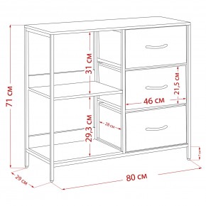 Комод Leset Локи 3 ящ. с полкой, Коричневый, Бежевый в Екатеринбурге - mebel24.online | фото 13