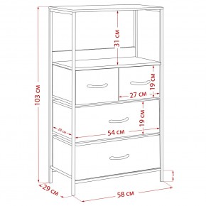 Комод Leset Локи 4 ящ., Коричневый, Бежевый в Екатеринбурге - mebel24.online | фото 15