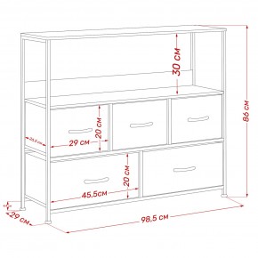 Комод Leset Локи 5 ящиков с полкой в Екатеринбурге - mebel24.online | фото 13