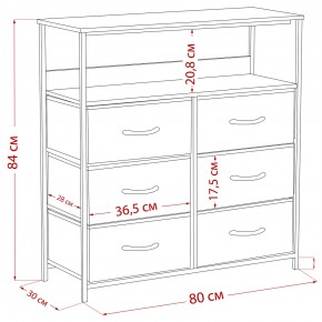 Комод Leset Локи 6 ящ. с полкой в Екатеринбурге - mebel24.online | фото 12