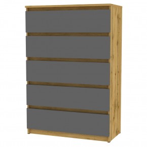 Комод Malta light K149 (ДВ-Графит) в Екатеринбурге - mebel24.online | фото