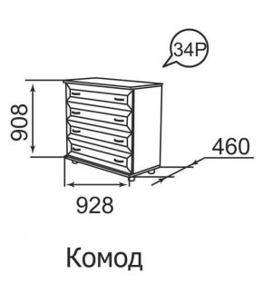 Комод Ника-Люкс 34 в Екатеринбурге - mebel24.online | фото 2
